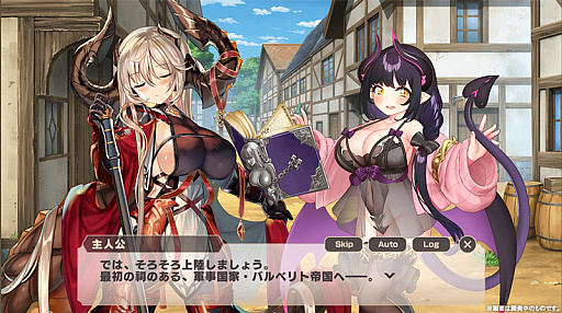 画像ギャラリー No.002のサムネイル画像 / 「モンスター娘TD」,メインストーリー第7章を公開。ハーフアニバーサリーを祈念したキャンペーンも