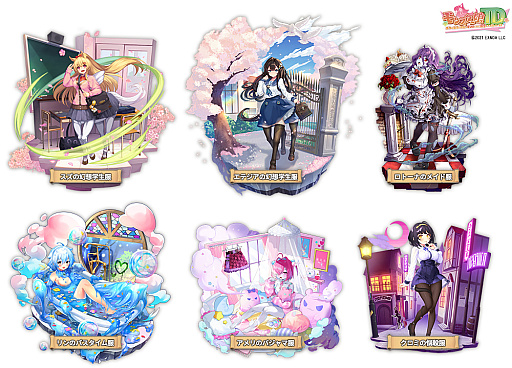 画像ギャラリー No.004のサムネイル画像 / 「モンスター娘TD」,メインストーリー第7章を公開。ハーフアニバーサリーを祈念したキャンペーンも