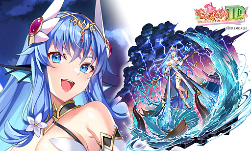 画像ギャラリー No.013のサムネイル画像 / 「モンスター娘TD」,メインストーリー第7章を公開。ハーフアニバーサリーを祈念したキャンペーンも