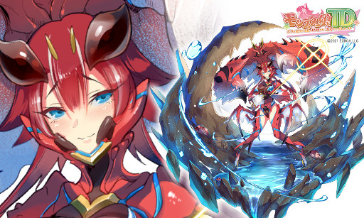 画像ギャラリー No.005のサムネイル画像 / 「モンスター娘TD」,“第二回 超タワーディフェンス祭り”を12月21日から開催。クリスマスキャンペーンが本日スタート