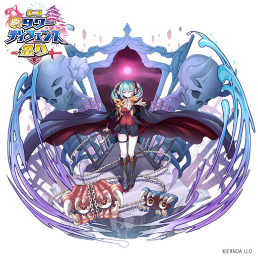 画像ギャラリー No.007のサムネイル画像 / 「モンスター娘TD」,“第二回 超タワーディフェンス祭り”を12月21日から開催。クリスマスキャンペーンが本日スタート