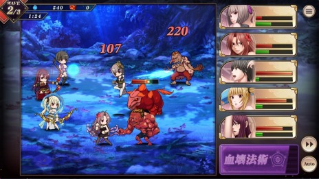 画像ギャラリー No.007のサムネイル画像 / 女の子が絶対負けないRPG「クリムゾン妖魔大戦」の事前登録受付が本日スタート。クリムゾン氏の全面監修で“退魔士”シリーズをゲーム化