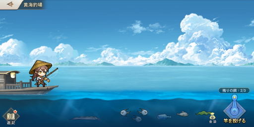 画像ギャラリー No.014のサムネイル画像 / 【PR】「オリエント・アルカディア」CBTレポート。気軽にガッツリと遊べる，東洋風をかけ合わせた“ファンタジーRPG”