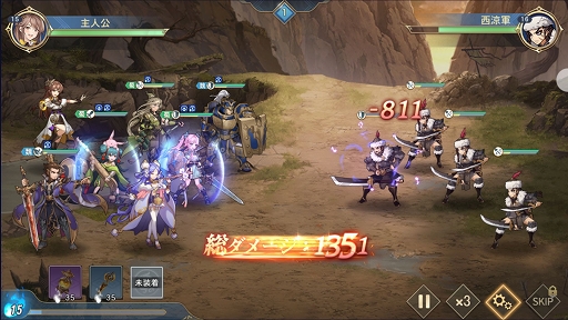 画像ギャラリー No.001のサムネイル画像 / 【PR】勇敢な英雄達と共に乱世を救うRPG「オリエント・アルカディア」。その世界観とキャラクターの魅力をチェックしよう