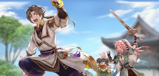 画像ギャラリー No.020のサムネイル画像 / 【PR】勇敢な英雄達と共に乱世を救うRPG「オリエント・アルカディア」。その世界観とキャラクターの魅力をチェックしよう