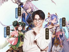 【PR】オリラジの藤森さんや人気声優が出演。「オリエント・アルカディア」のリリース直前生配信は本日20：00よりYouTubeで実施へ