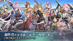 画像ギャラリー No.004のサムネイル画像 / 【PR】「オリアカ」で最大1000個の幻星をもらえるアンケートが実施へ。ユーザーインタビューやDiscordとMirrativで実施するキャンペーン情報も公開に