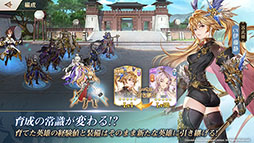 画像ギャラリー No.005のサムネイル画像 / 【PR】「オリアカ」で最大1000個の幻星をもらえるアンケートが実施へ。ユーザーインタビューやDiscordとMirrativで実施するキャンペーン情報も公開に