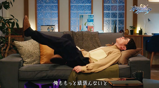 画像ギャラリー No.005のサムネイル画像 / 【PR】「オリアカ」の魅力は手軽なキャラ育成にあり。山本舞香さんと藤森慎吾さん出演の短編コメディー動画6本が公開