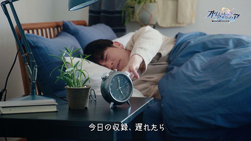 画像ギャラリー No.006のサムネイル画像 / 【PR】「オリアカ」の魅力は手軽なキャラ育成にあり。山本舞香さんと藤森慎吾さん出演の短編コメディー動画6本が公開