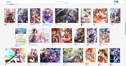 画像ギャラリー No.003のサムネイル画像 / 【PR】「オリアカ」，賞金総額670万円“オリアカ創作祭”の結果を発表。イラスト部門はSEBU氏，動画部門はGame実況者No.014氏が最優秀賞に