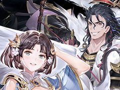 【PR】最新情報の発表に速水 奨さんと日高里菜さんによる勝負も実施予定。「オリエント・アルカディア」の生配信が今晩19：00にスタート