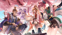 画像ギャラリー No.004のサムネイル画像 / 「オリエント・アルカディア」で1周年キャンペーンを実施中。新シナリオのテーマ曲はMay'nさんの「破鏡重縁」に【PR】