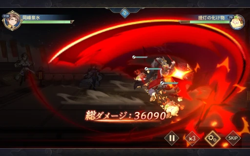 画像ギャラリー No.020のサムネイル画像 / クロス地域サーバー“新世界”が本日オープン！ 無料で入手できるSP英雄・蒼瀾関羽も登場した「オリエント・アルカディア」を徹底解説【PR】