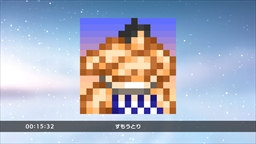 ピクロス S7