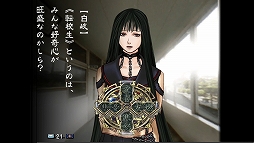 画像ギャラリー No.009のサムネイル画像 / PS4版「九龍妖魔學園紀 ORIGIN OF ADVENTURE」が2022年3月18日発売に。メインシナリオフルボイス化などが行われたバージョンアップ版