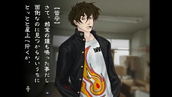 画像ギャラリー No.003のサムネイル画像 / PS4版「九龍妖魔學園紀 ORIGIN OF ADVENTURE」本日発売。学園の地下に眠る古代遺跡の謎に迫るアドベンチャーRPG