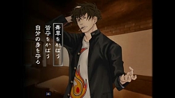 画像ギャラリー No.006のサムネイル画像 / PS4版「九龍妖魔學園紀 ORIGIN OF ADVENTURE」本日発売。学園の地下に眠る古代遺跡の謎に迫るアドベンチャーRPG