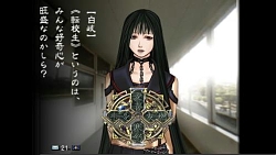 画像ギャラリー No.010のサムネイル画像 / PS4版「九龍妖魔學園紀 ORIGIN OF ADVENTURE」本日発売。学園の地下に眠る古代遺跡の謎に迫るアドベンチャーRPG