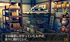 画像ギャラリー No.013のサムネイル画像 / アークシステムワークスのDL版を対象とした特別セールが本日開始。対象タイトルに「九龍妖魔學園紀」「キルラキル ザ・ゲーム」など