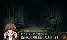 画像ギャラリー No.014のサムネイル画像 / アークシステムワークスのDL版を対象とした特別セールが本日開始。対象タイトルに「九龍妖魔學園紀」「キルラキル ザ・ゲーム」など