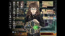 九龍妖魔學園紀 ORIGIN OF ADVENTURE