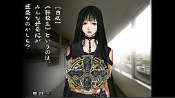 九龍妖魔學園紀 ORIGIN OF ADVENTURE