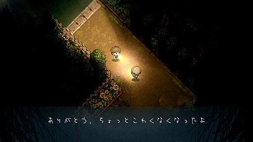 画像ギャラリー No.005のサムネイル画像 / 夜道探索アクション「夜廻三」体験版の配信が4月14日にスタート。体験版だけのオリジナルストーリーを楽しめる