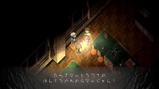 画像ギャラリー No.006のサムネイル画像 / 夜道探索アクション「夜廻三」体験版の配信が4月14日にスタート。体験版だけのオリジナルストーリーを楽しめる