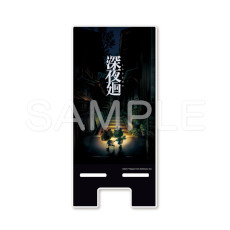 画像ギャラリー No.011のサムネイル画像 / 「夜廻」シリーズとヴィレッジヴァンガードのコラボグッズ第2弾が登場。オンラインと一部の店舗で4月15日に受注販売スタート