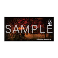 画像ギャラリー No.042のサムネイル画像 / 「夜廻」シリーズとヴィレッジヴァンガードのコラボグッズ第2弾が登場。オンラインと一部の店舗で4月15日に受注販売スタート