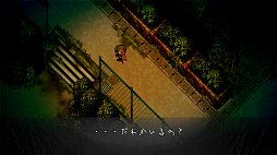 画像ギャラリー No.008のサムネイル画像 / 「夜廻三」のティザームービーが公開に。ゲーム映像を使用し,探索の舞台となる“夜の街”を紹介