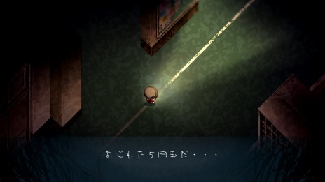 画像ギャラリー No.004のサムネイル画像 / 「夜廻三」物語のキーとなる人物“思い出の中の少女”が登場。主人公を妨害する“人面鳥”と思い出を探す便利アイテムの情報も