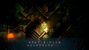 画像ギャラリー No.009のサムネイル画像 / PS4/Switch「夜廻三」本日発売。開発者の溝上 侑氏が本作の魅力や変更点などを語るQ&Aが公開に