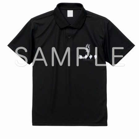 画像ギャラリー No.008のサムネイル画像 / 「夜廻」×ヴィレッジヴァンガードコラボ商品，6月9日より予約受付を開始