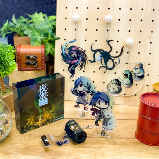 画像ギャラリー No.001のサムネイル画像 / 「夜廻三」,アクリルキーホルダーなどの新グッズを発売