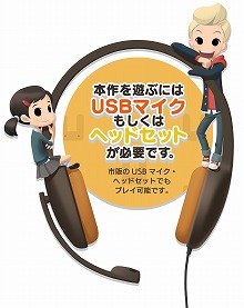 画像ギャラリー No.003のサムネイル画像 / Switch「ベティア ペラペラ英語アドベンチャー」が2022年春に発売へ
