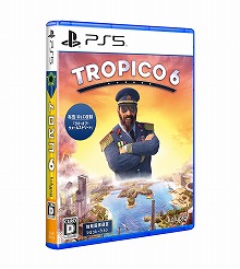 画像ギャラリー No.010のサムネイル画像 / PS5版「トロピコ 6」が2022年3月10日に発売へ。DLCや新規コンテンツ，オリジナルサウンドトラックも収録したお得なセットに