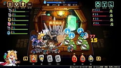 画像ギャラリー No.003のサムネイル画像 / Switch版「ビビッドナイト」発売記念のTwitterキャンペーンとセールが開催中