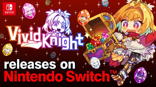 画像ギャラリー No.001のサムネイル画像 / Switch「ビビッドナイト」が米州，欧州，豪州でも配信開始に