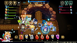 ビビッドナイト