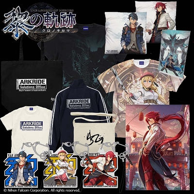 画像ギャラリー No.001のサムネイル画像 / 「英雄伝説 黎の軌跡」のTシャツやトートバッグなどがコスパより登場