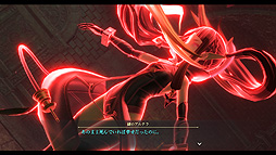画像ギャラリー No.017のサムネイル画像 / 「英雄伝説 黎の軌跡II -CRIMSON SiN-」,プレイアブルキャラのセリスとリオン,ヴァン達と敵対することになる正体不明のAIの詳細を公開