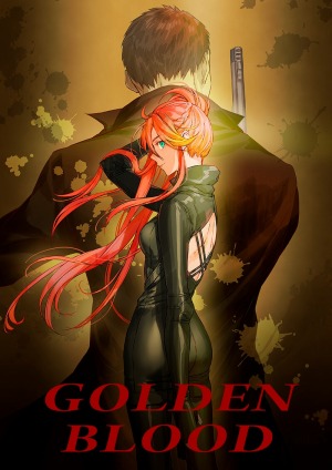 画像ギャラリー No.001のサムネイル画像 / 「英雄伝説 黎の軌跡II -CRIMSON SiN」,導力映画ポスターコンテストが開催に