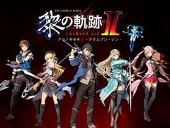 「英雄伝説 黎の軌跡II -CRIMSON SiN-」，2022年9月29日に発売。新たなプレイアブルキャラとシステム情報が公開に