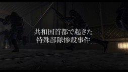 画像ギャラリー No.002のサムネイル画像 / 「英雄伝説 黎の軌跡II -CRIMSON SiN-」の最新ショートPVが公開に。シズナとカシムとの対決シーンなど新作カットを多数収録