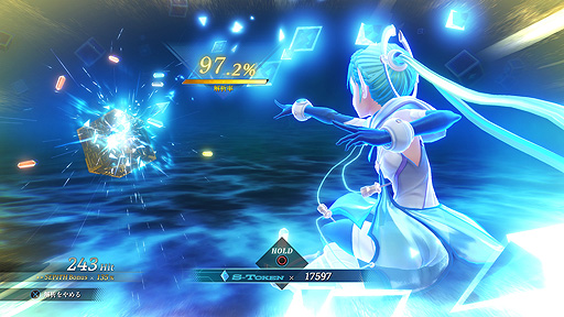 画像ギャラリー No.012のサムネイル画像 / 「英雄伝説 黎の軌跡II -CRIMSON SiN-」,レンを始めとする参戦キャラや新システム“お伽の庭城(メルヒェンガルテン)”の情報を公開
