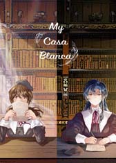 画像ギャラリー No.008のサムネイル画像 / 「英雄伝説 黎の軌跡II -CRIMSON SiN-」,“導力映画ポスターコンテスト”の採用作品を発表