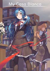 画像ギャラリー No.009のサムネイル画像 / 「英雄伝説 黎の軌跡II -CRIMSON SiN-」,“導力映画ポスターコンテスト”の採用作品を発表