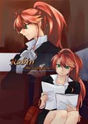 画像ギャラリー No.013のサムネイル画像 / 「英雄伝説 黎の軌跡II -CRIMSON SiN-」,“導力映画ポスターコンテスト”の採用作品を発表